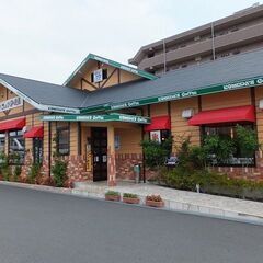 3月4日(月)AM9：30 - *女性主催* ≪東静岡≫コメダ珈...