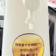 ビールサーバー