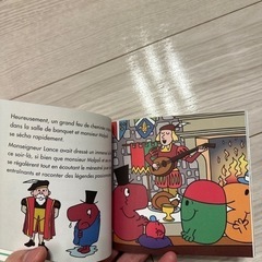 ロンドン、パリ、絵本 セットの画像