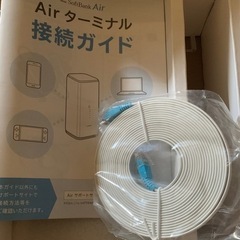 ソフトバンクWi-Fiルーターの画像