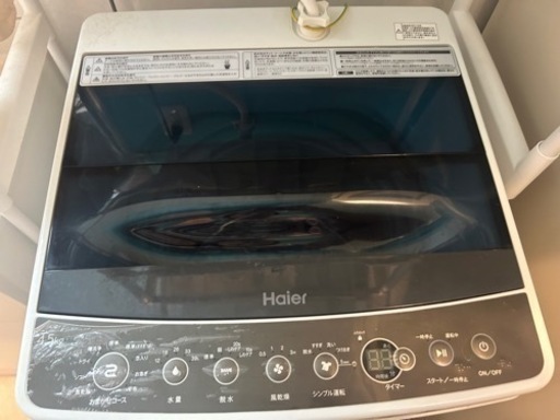 ハイアール　洗濯機　4.5kg