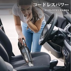 新品未使用　掃除機　ハンディクリーナー　まとめ買い歓迎　卸ます　アマゾン引き上げ商品　倒産品　ネット商材　卸ます　転売　アマゾン引き上げ商品　卸し　問屋　倒産品　転売OK　ネット商材　アマゾン　商品　景品　コンペの画像