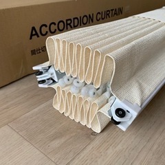 【最終値引き】タチカワブラインド アコーディオンカーテン「幅700cm×高1770cm」の画像