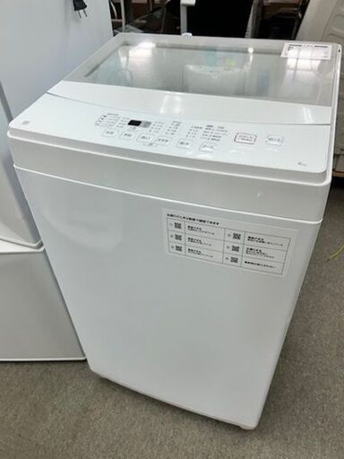 2021年製 ニトリ　全自動洗濯機　NTR60■標準洗濯容量6kg