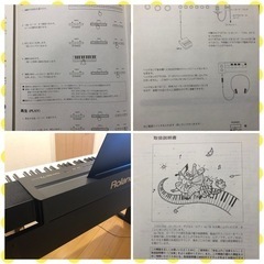 ローランド　電子ピアノ　Roland ep-7Ⅱの画像