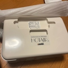 ふとん乾燥機　温風・冷風ユニット