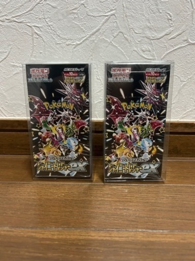 ポケモンカード　シャイニートレジャー