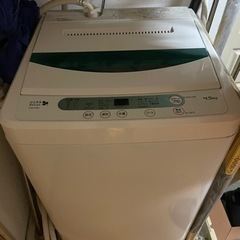 洗濯機