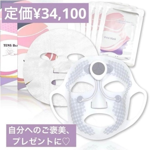 SHISEIDO♥オイデルミン イネルジャ アルティミューン セット 付録情報】美ST4月号（本誌版）の付録はSHISEIDOの3STEP