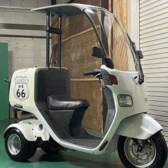【御成約有難う御座いました】☆消耗品OK!2スト最終ジャイロキャ...