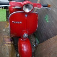 ベスパ50sの部品取り