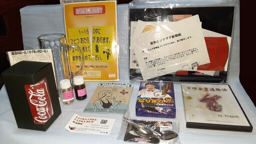 マジックグッズ７種詰め合わせセット
