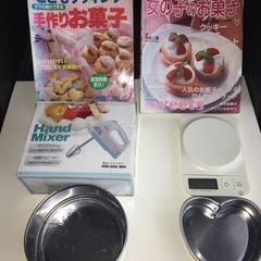 製菓用品