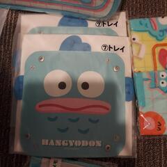 ハンギョドン  一番くじの画像