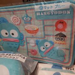 ハンギョドン  一番くじの画像