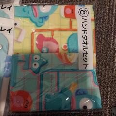 ハンギョドン  一番くじの画像