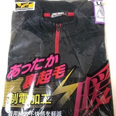 〖購入者様決まりました！〗ワークマン　電加工裏起毛 長袖ハーフジ...