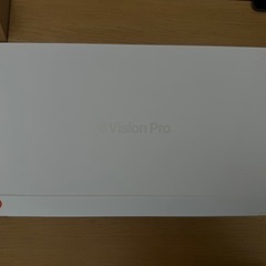 Apple Vision Pro 新品未開封の画像