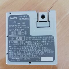 ニッケル水素電池用充電器の画像