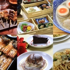 立川晩ごはん会☆参加メンバー募集↑↑
