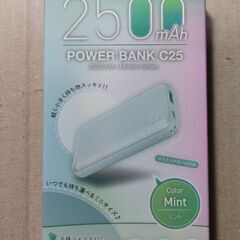 新品 モバイルバッテリー 小型サイズ スマホ ヨドバシカメラの画像