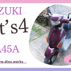 スズキ　レッツ４　５０ｃｃ　CA45A-279***　走行5095