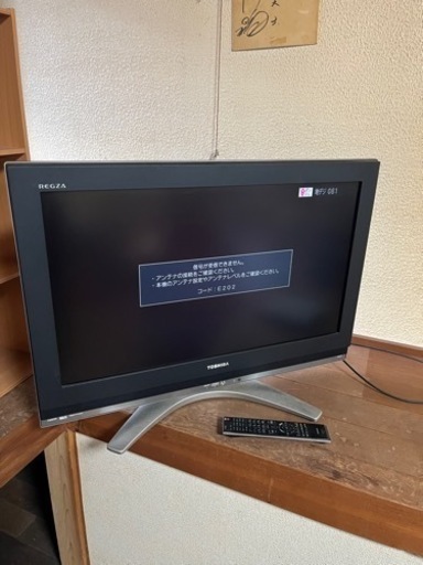 東芝 REGZA 32C3500 液晶テレビ