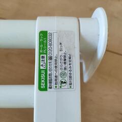 伸縮突張り棚　あげますの画像