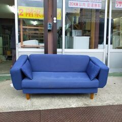 二人掛けソファ