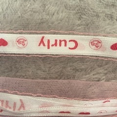 10点で300円セール‼️カーリーコレクション　巾着の画像