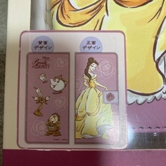 値下げ！スマホケースの画像