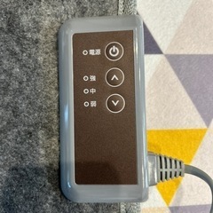 パネルヒーター　足元用(取引者決定しました)の画像