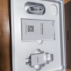 10インチタブレットの画像