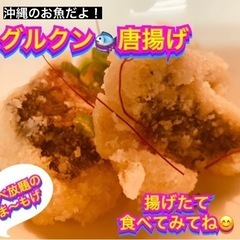 今日も国見で楽しく食べ放題( 𓏸˙ ᴗ˙𓏸)