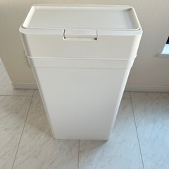 密閉式ゴミ箱　美品