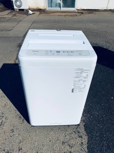 ⭐️Panasonic電気洗濯機⭐️ ⭐️NA-F50B14⭐️