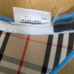 バーバリーサンバイザー水色の画像