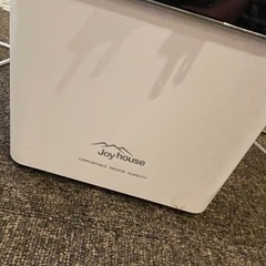 ジョイハウス　加湿器の画像