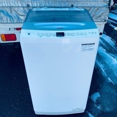 ⭐️ハイアール電気洗濯機 JW-UD70A⭐️