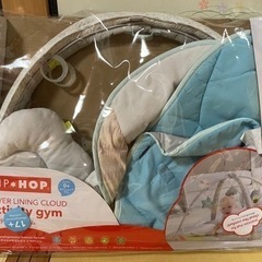 ベビージム　1000円の画像