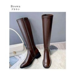 レディース ロングブーツ ブラウン