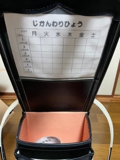 新品　ブラック　ランドセル