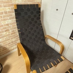 【引取限定】無印良品 リラックスチェア オットマン セット 【値下げ】