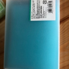 トレーディングカードホルダー　（トレカ用ホルダー）　計１２８枚分