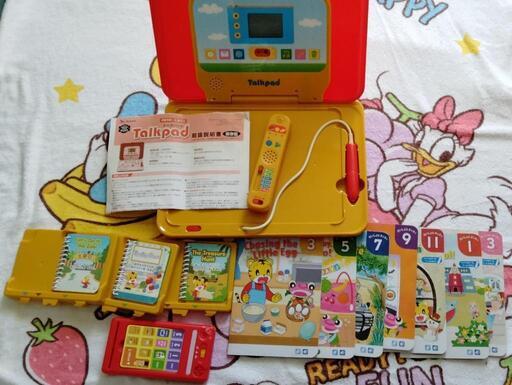 しまじろうじゃんぷイングリッシュ