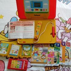 サムネイル