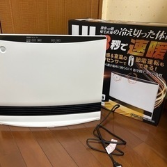 Amazon | Moray セラミックヒーター ヒーター 【2024冬新型