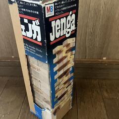 ジェンガ