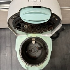 National 生ごみ処理機 MS-N21-Hの画像