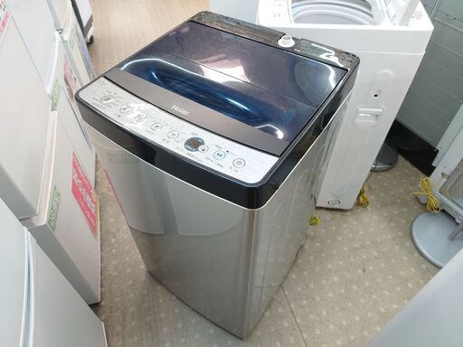 安心の分解洗浄済ハイアール 5.5Kg全自動洗濯機 JW-XP2C55F 2022年製 保証有り【愛千142】